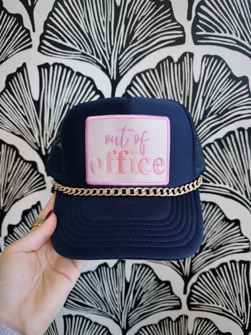 Out Of Office