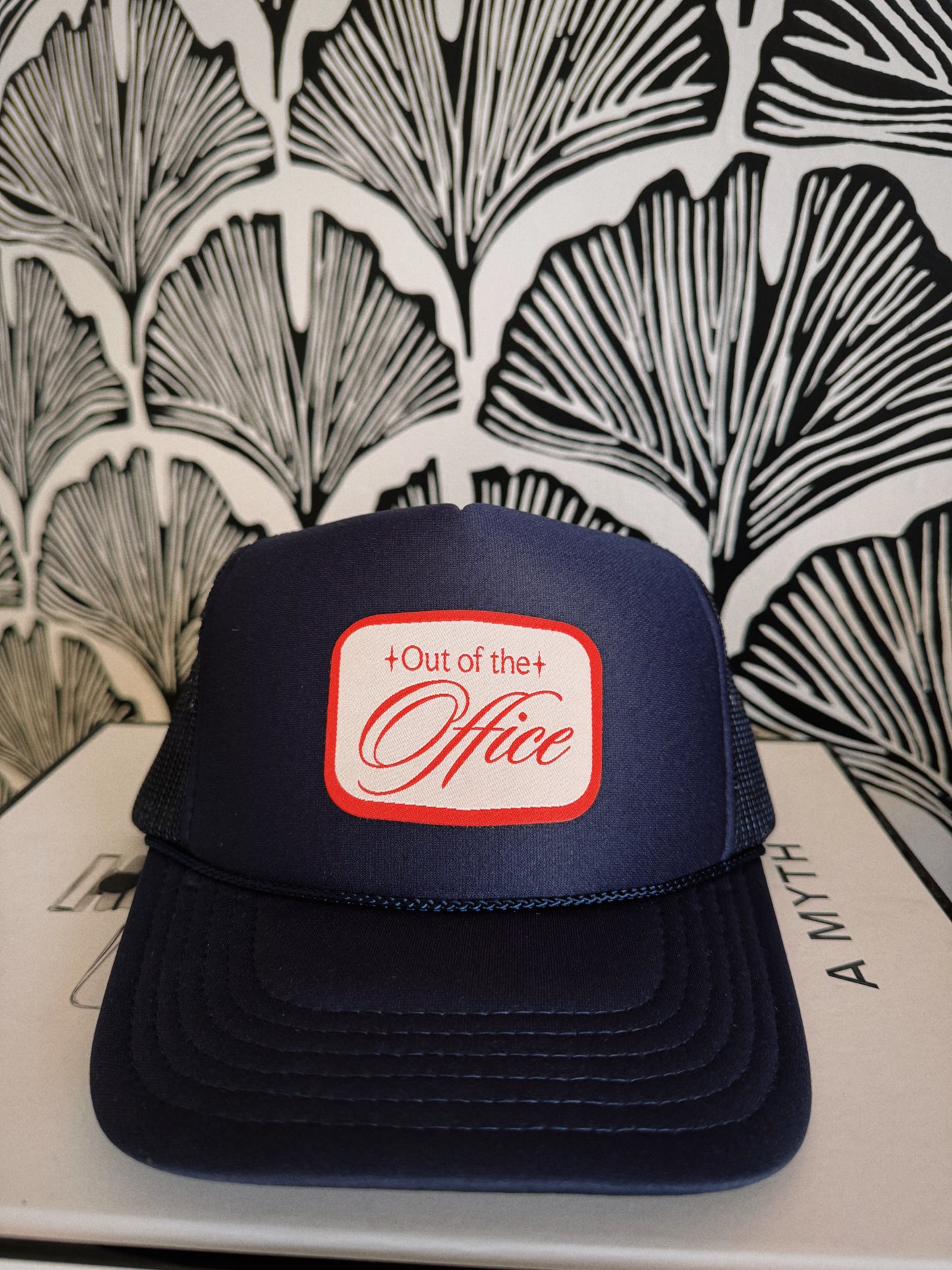 Out Of The Office